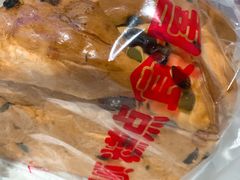 -爱德顺糕点食屋(利民道店)