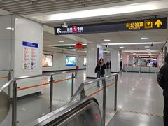 -常熟路(地铁站)