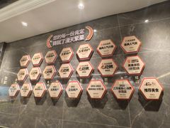 -东海怡品海鲜豆捞(星街坊店)