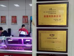 -湘黑鸭(总店)