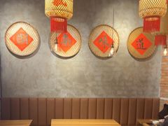 -唐坊·湖南菜(丰尚国际店)
