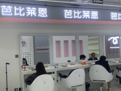 -babiline芭比莱恩半永久纹眉纹唇发际线