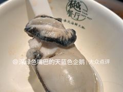 -樾餐厅泰式海鲜火锅(民歌湖店)