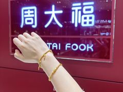 -砂之船奥特莱斯(合肥店)