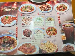 -永乐饭店