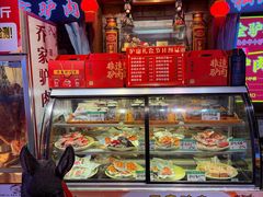 -乔家小院•非遗驴肉•本地小海鲜(滨河路店)