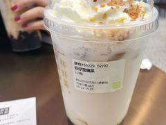 -奈雪的茶(印象城店)