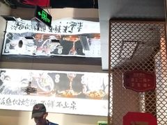 -涿派·炝锅鱼(涿州店)
