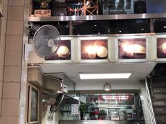 -义顺牛奶公司(新马路老店)