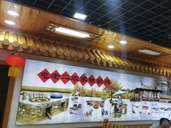 -屯老二农家铁锅炖·行业领军者(梅江店)