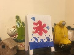 -金龙咖喱