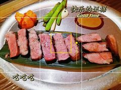 -野草莓自由市场