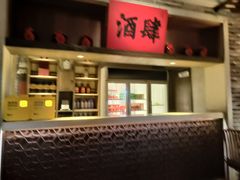 -北方家宴(番禺永旺店)