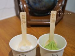 抹茶芥末冰淇淋-茶是一枝花泡茶店