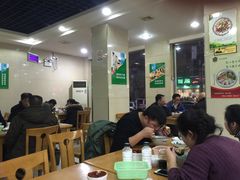 大堂-宋老三苏肉羊肉汤老店