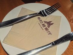 -布拉格餐厅· 中欧捷克菜(全国首店)