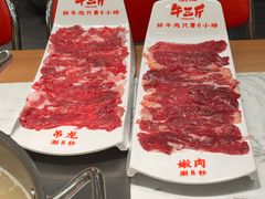 -牛三斤潮汕鲜牛肉火锅(昌发展万科店)