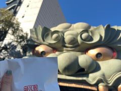 -难波八坂神社