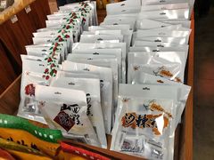 -冠云牛肉北大街销售处(北关路店)