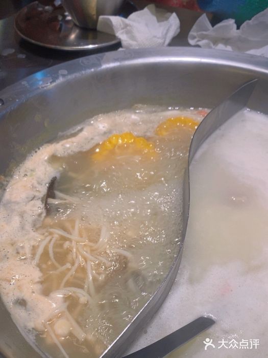 七秒鱼·斑鱼火锅(太阳城店)图片