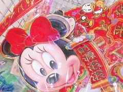 -大润发(南湖店)