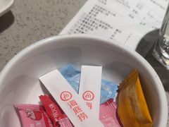 -海底捞火锅(杭州富阳富春新天地店)