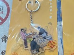 -小肠陈卤煮(草桥店)