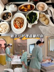 -致友月子会所(麓湖店)