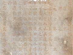 -建水文庙