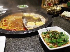 -椒王火锅(厚街万达店)