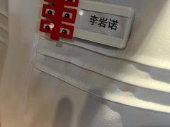 -丰茂烤串(金源店)