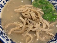 -老三羊汤【北兴隆街店】