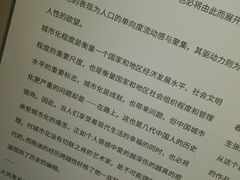 -徐汇艺术馆