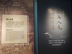 -鸣鹤古镇