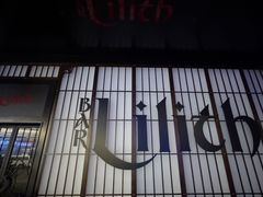 -深圳凯宾斯基酒店
