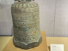 -大钟寺古钟博物馆