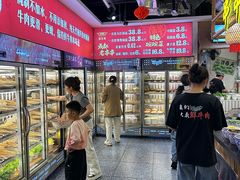 -牛签签串串香(IFS店)