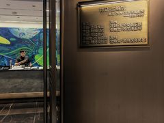 -祥记餐饮•豫粤珍味(金隅大厦店)