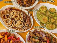 -甜甜屋(解放中路店)