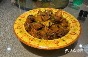 Rooster Potato and Chestnut Mushroom