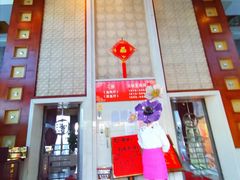 -御满江海鲜酒家(洛溪新城店)