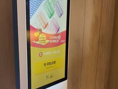 -麦当劳(金谷里G·MALL店)