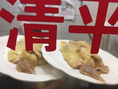 -文记壹心鸡(宝华路店)