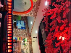 -喜丫丫开心干锅