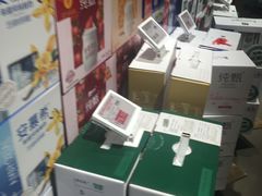 -中百生活剧场(泛海城市广场店)