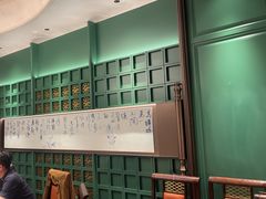 -鑫复盛皇嘉海鲜酒店