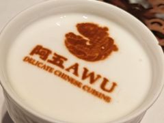 -阿五黄河大鲤鱼(英协路店)