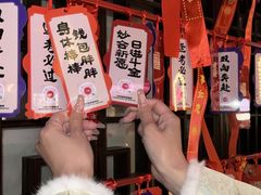 -豫园