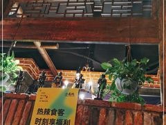 门面-小龙坎火锅(春熙太古里店)