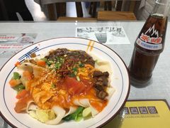 -大嘻咹biangbiang面(历史博物馆店)